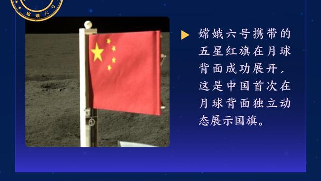 选1名英超历史上的后卫作搭档 斯塔姆：范迪克 我俩能配合得很好